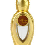 Ajmal Wisal Dhahab - EDP 50 ml