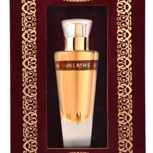 Al Haramain Mukhallath Seufi - EDP 50 ml