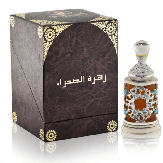Al Haramain Zaharat Al Sahara - EDP 40 ml