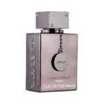 Armaf Club De Nuit Intense Man Limited Edition - P 105 ml