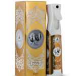 Hamidi Lulu - bytový sprej 320 ml