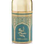 Hamidi Naseem Al Rouh - osvěžovač vzduchu a látek 250 ml