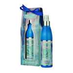 Hamidi Ruqaiyah - osvěžovač vzduchu a látek 250 ml