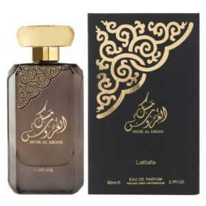 Lattafa Musk Al Aroos - EDP 80 ml