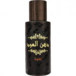 Rasasi Dhanal Oudh Nashwah - EDP 40 ml