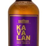 KAVALAN Podium 0