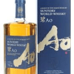 Suntory AO 0